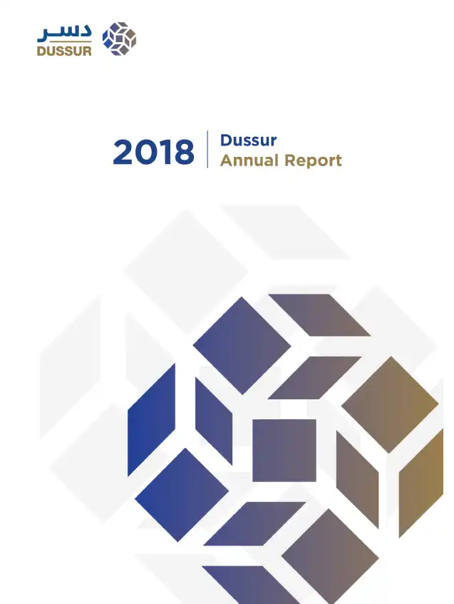 ANNUAL REPORT <span>2018</span>