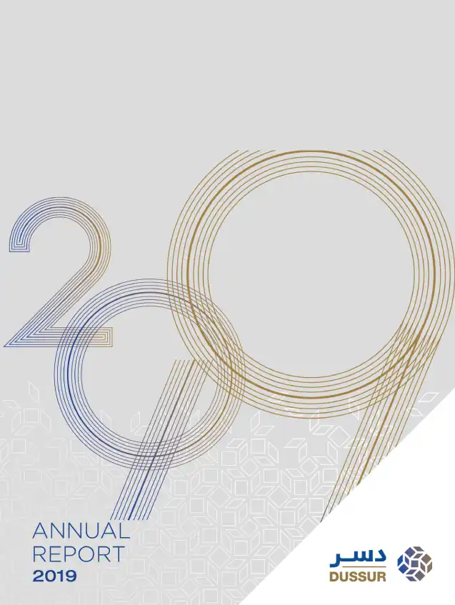 ANNUAL REPORT <span>2019</span>